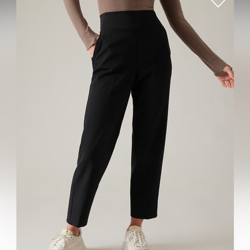 Athleta endless pant